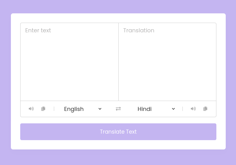 translator